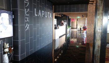 Laputa Restaurant